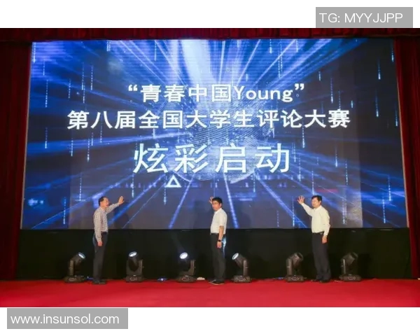 中国与美国篮球对决精彩回放全景解析与赛后点评 中国与美国篮球对决精彩回放全景解析与赛后点评