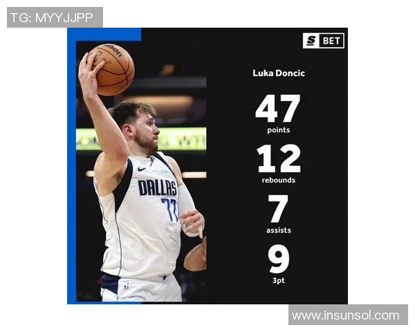 东契奇狂砍73分刷新现役得分纪录独行侠成功终结太阳11连胜之势