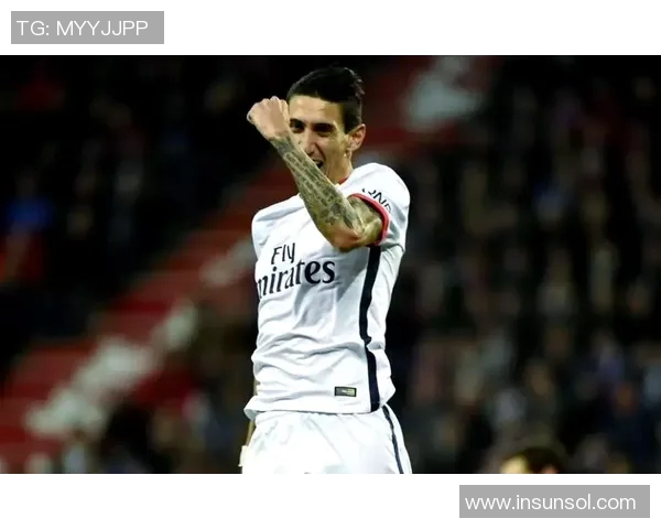 巴黎日耳曼主场迎战卡昂争夺法甲积分榜重要胜利