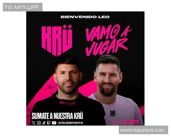 梅西与阿圭罗的足球传奇对决：友谊与竞争的完美融合