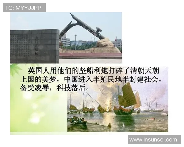 谢什科的传奇人生与历史影响探讨:从个人成就到社会变革的深远意义 谢什科的传奇人生与历史影响探讨:从个人成就到社会变革的深远意义