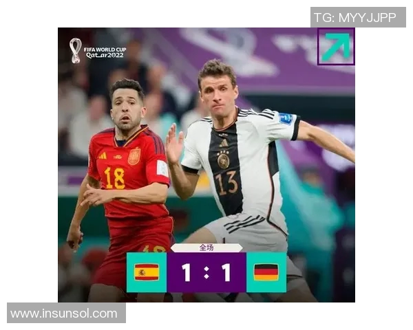 西班牙与德国足球对决谁能胜出分析与预测