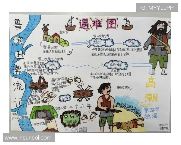 萨林杰的文学世界探索与心灵旅程的深度剖析