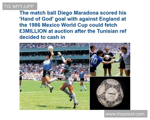 马拉多纳传奇之战:英格兰队的痛苦与荣耀交织的足球史诗 马拉多纳传奇之战:英格兰队的痛苦与荣耀交织的足球史诗