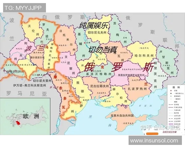 乌克兰与波兰精彩对决视频直播全程回顾与分析