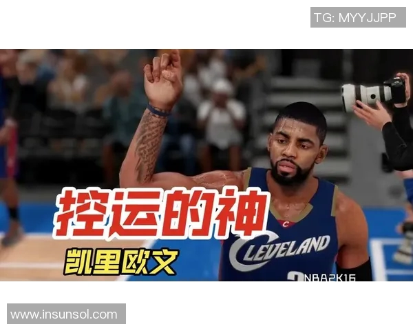 凯里欧文的篮球之路:从天才少年到NBA巨星的奋斗历程 凯里欧文的篮球之路:从天才少年到NBA巨星的奋斗历程