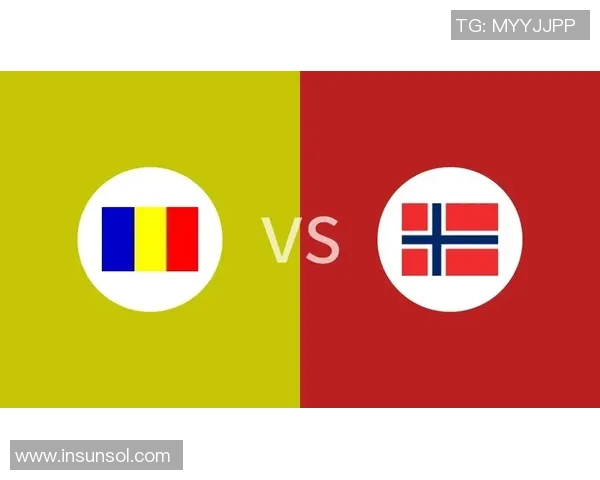 罗马利亚与挪威激战在即谁能在这场较量中胜出