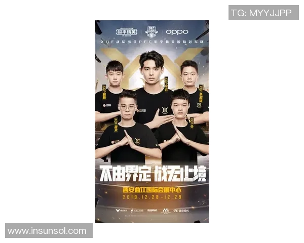 和平精英最新状态排行榜揭晓FPX战队荣获第三名佳绩