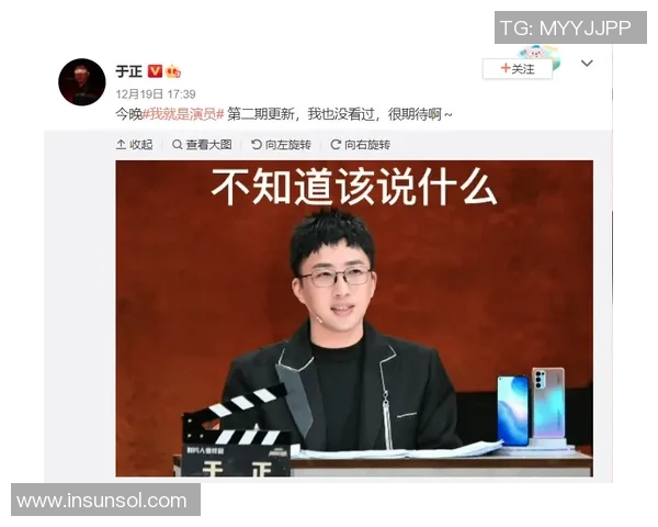 专访赵芳：深入探讨DOTA2成功背后的策略与团队协作秘诀